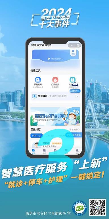 大事件3.jpg