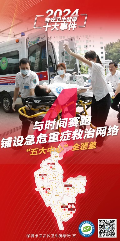 大事件4.jpg