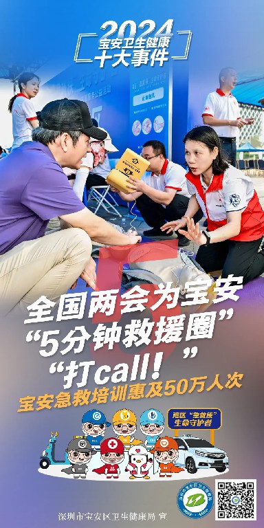 大事件5.jpg