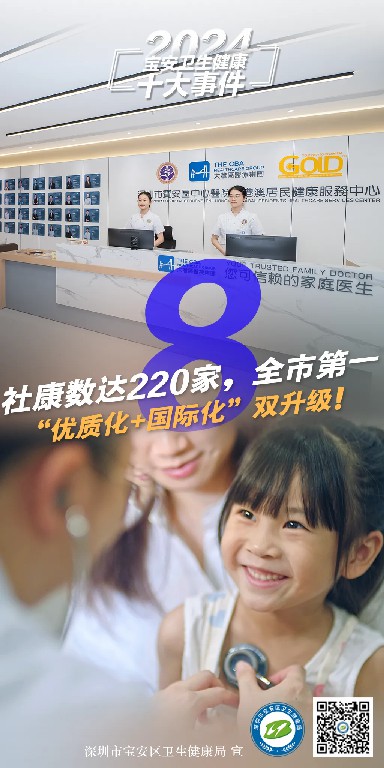 大事件8.jpg