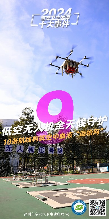 大事件9.jpg
