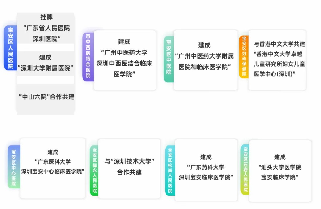 大事件11.jpg