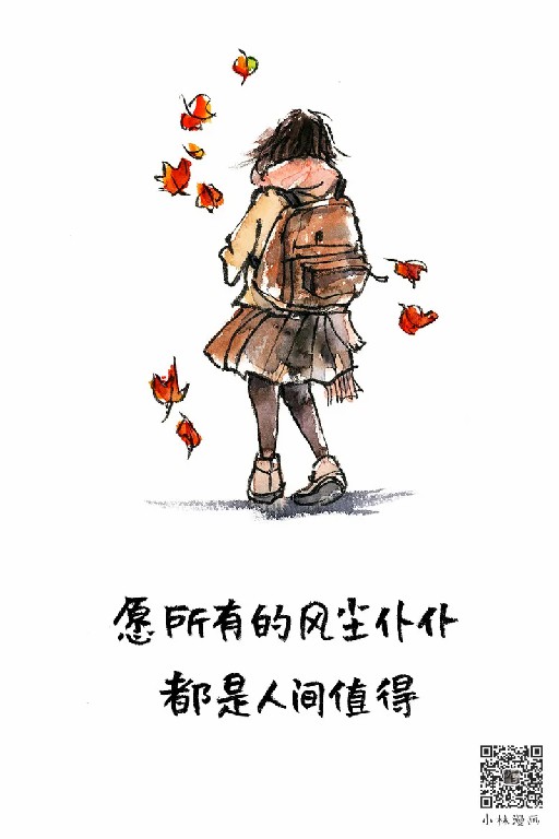 小林漫画.jpg