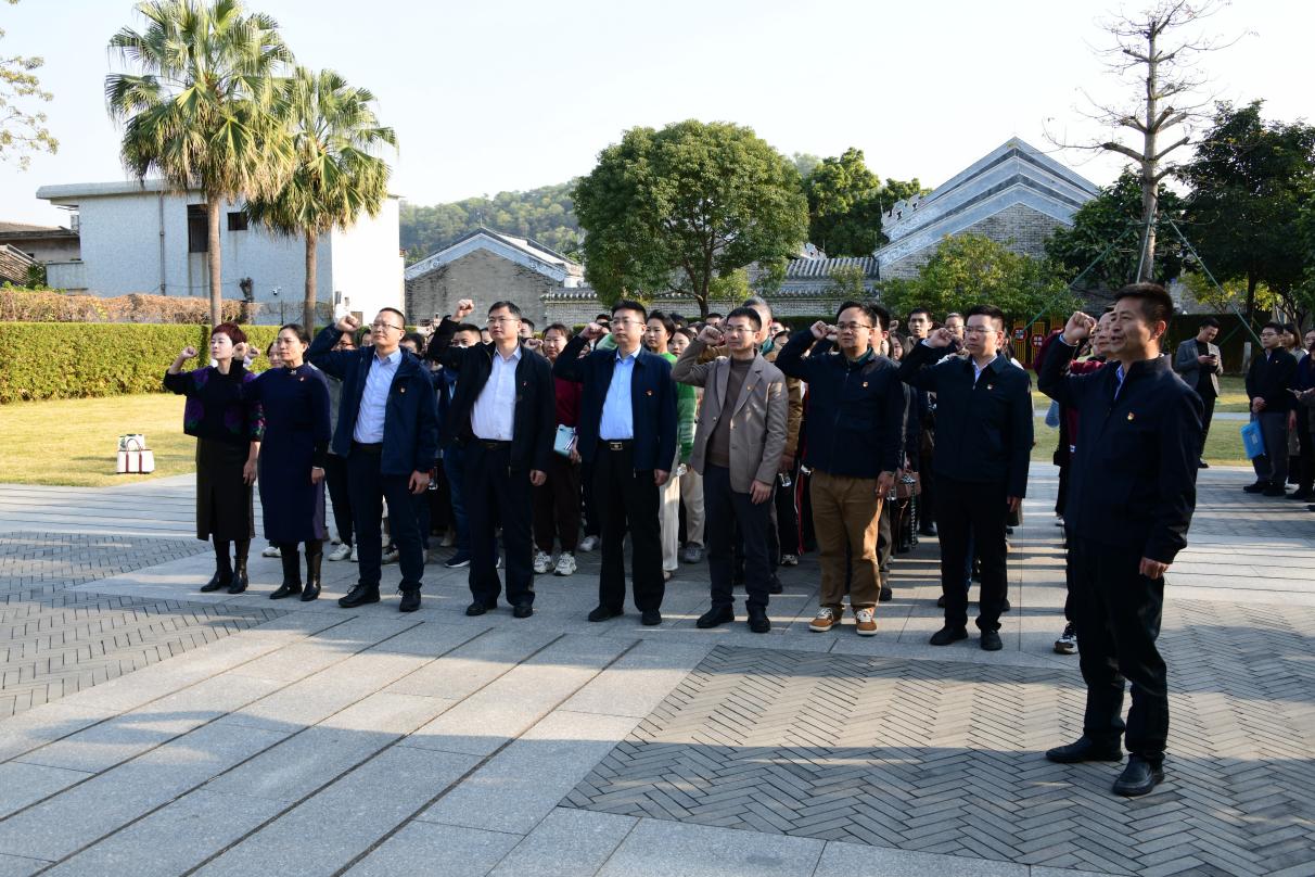 宝安区卫生健康系统党员赴中山开展党建共建活动，重温入党初心共筑健康梦（改动）(1).docx_3
