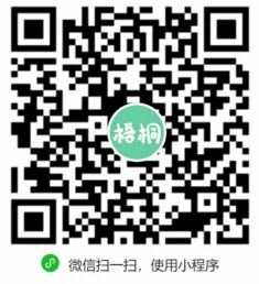 请有需要参与活动的家长提前扫码报名.jpg