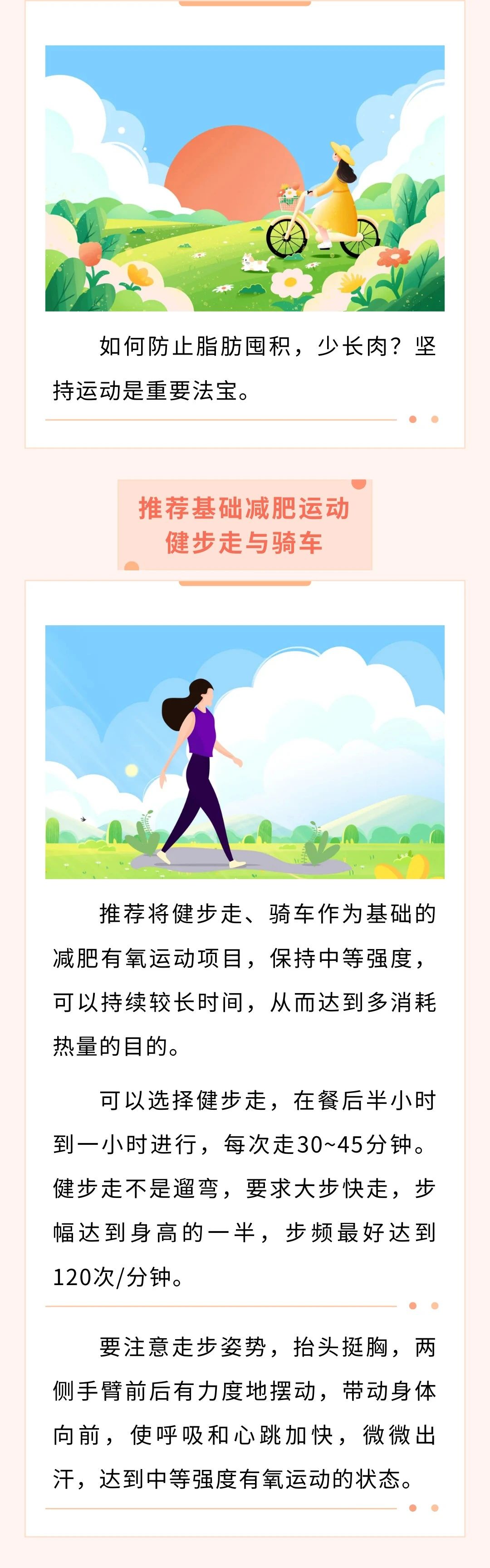 微信图片_20250213174042.jpg