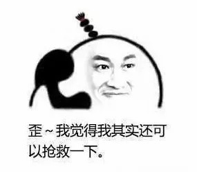 歪电话.jpg