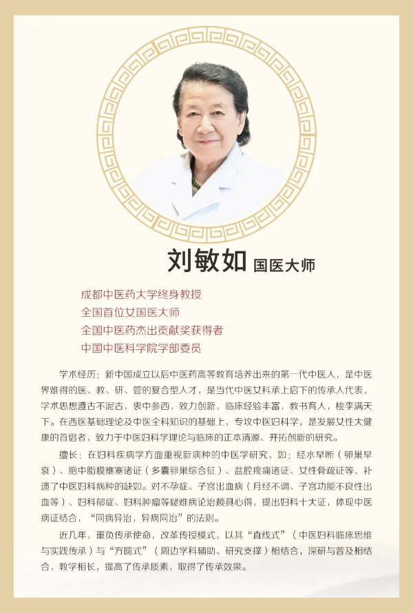 微信图片_20250224163048.jpg