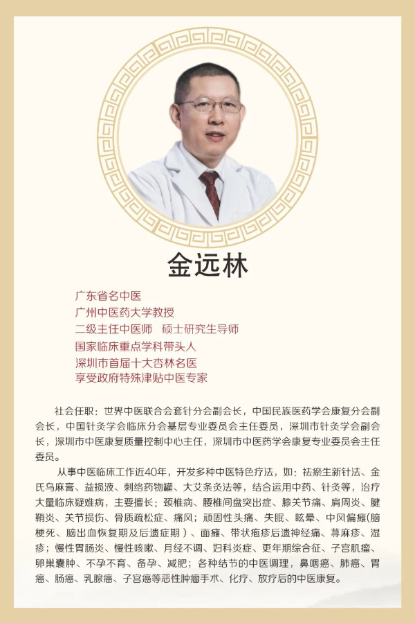 微信图片_20250224163107.jpg