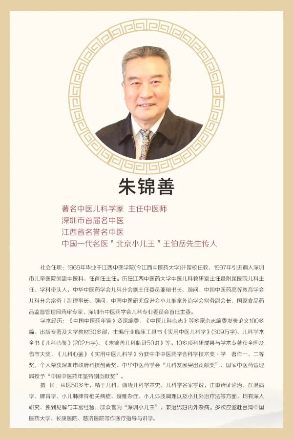 微信图片_20250224163114.jpg