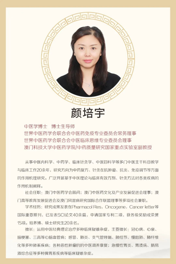 微信图片_20250224163122.jpg