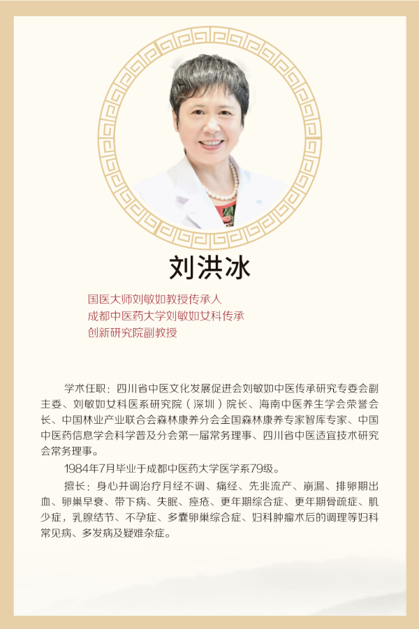 微信图片_20250224163128.png