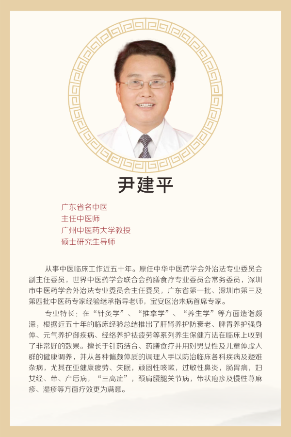 微信图片_20250224163132.png