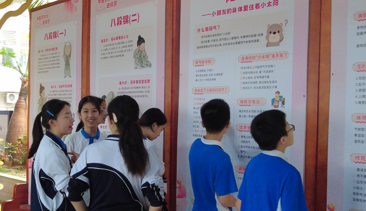 微信截图_20250310152350.jpg