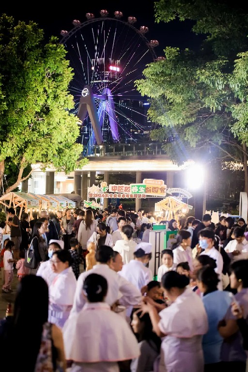 游园会 (11).jpg