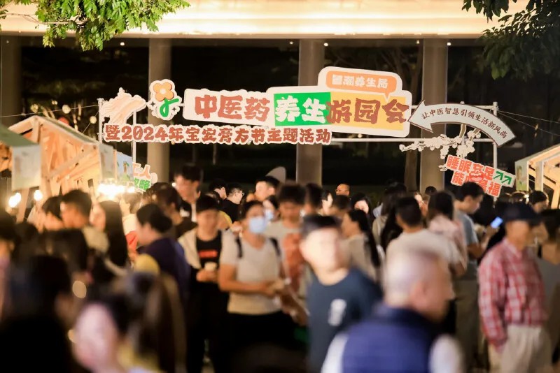 游园会 (12).jpg