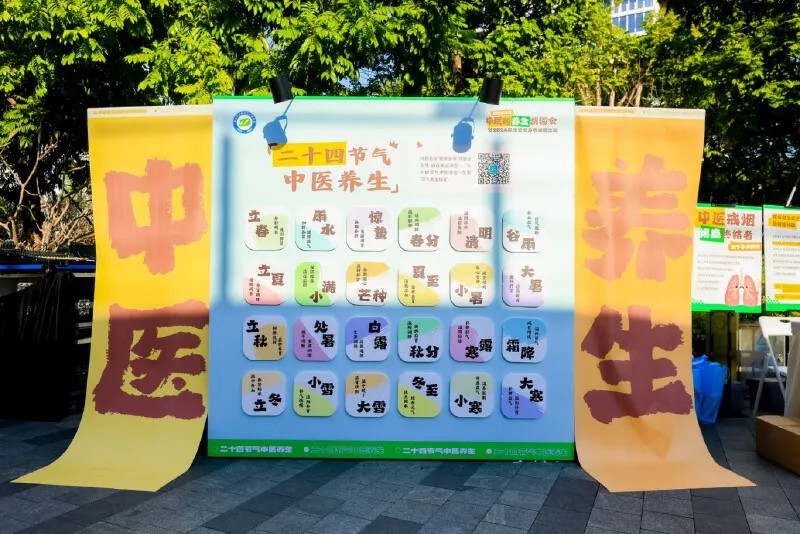 游园会 (16).jpg