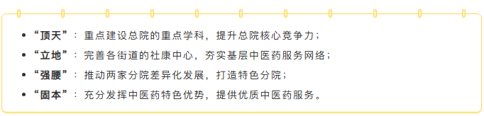 经典台词.png