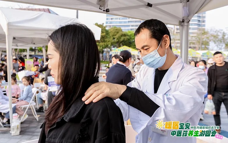 推拿按摩.jpg