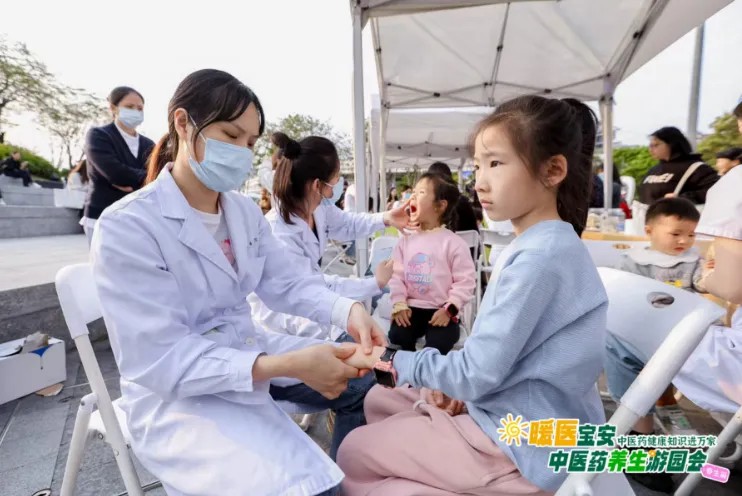推拿按摩1.jpg
