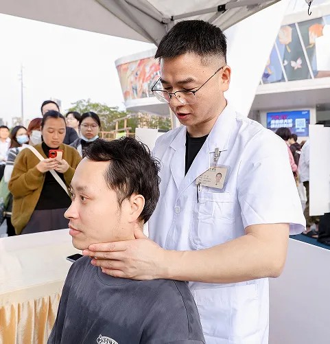 推拿按摩3.jpg