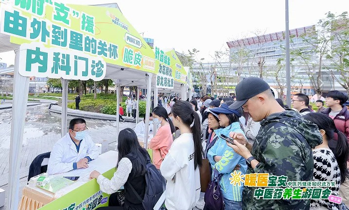 游园会的照片4.jpg