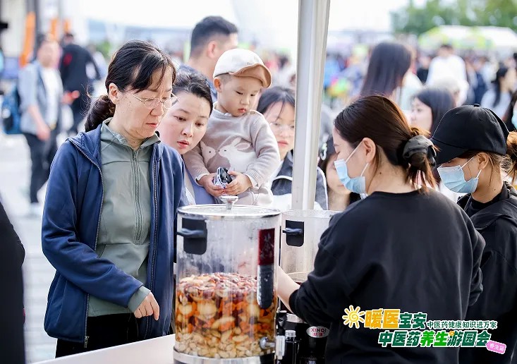 游园会的照片6.jpg