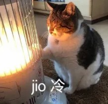 脚冷.jpg