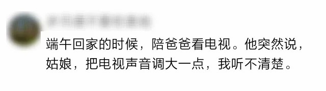 网上的信息.jpg