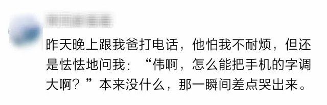 网上的信息1.jpg