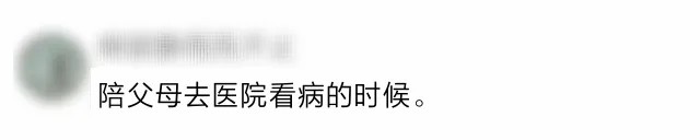 网上的信息2.jpg