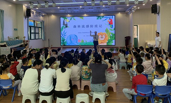 图片2.jpg