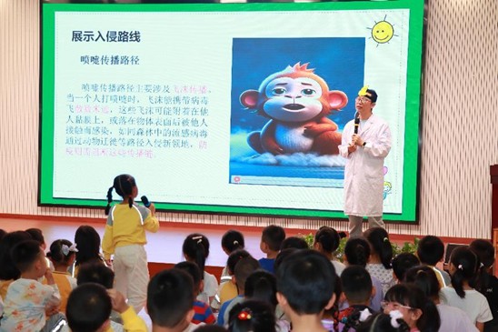 图片3.jpg
