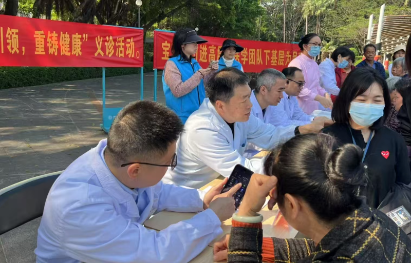 微信图片_20250401091311.jpg