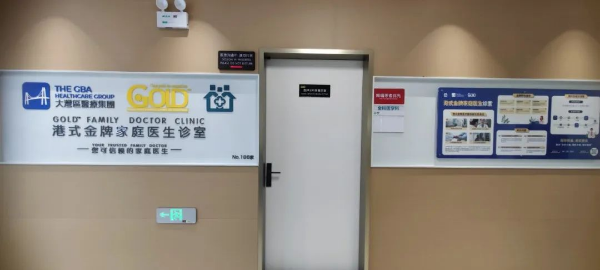 微信图片_20250428091159.jpg
