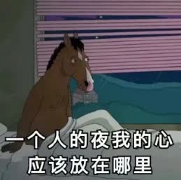 一个人.jpg