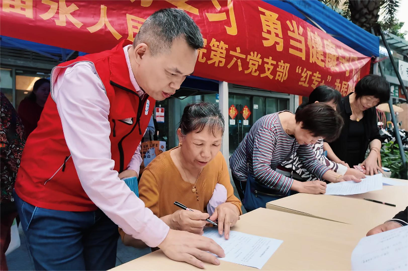 已编辑图片
