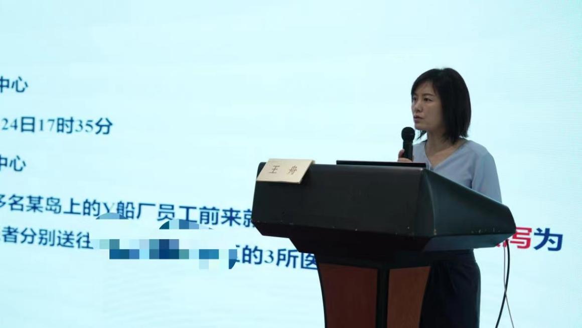提升流调溯源硬功 精准应对食安风险.docx_4