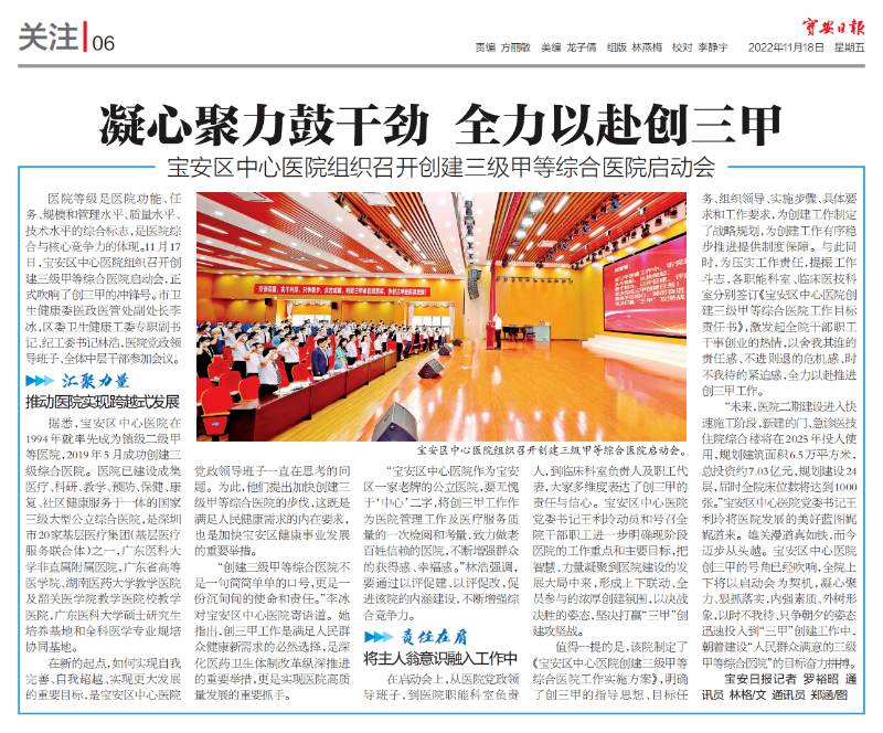 微信图片_20250524080531.png