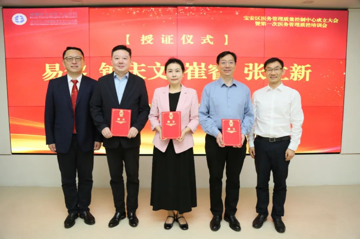 微信图片_20250610161658.jpg