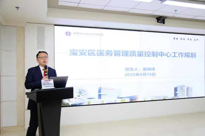 微信图片_20250610161701.png
