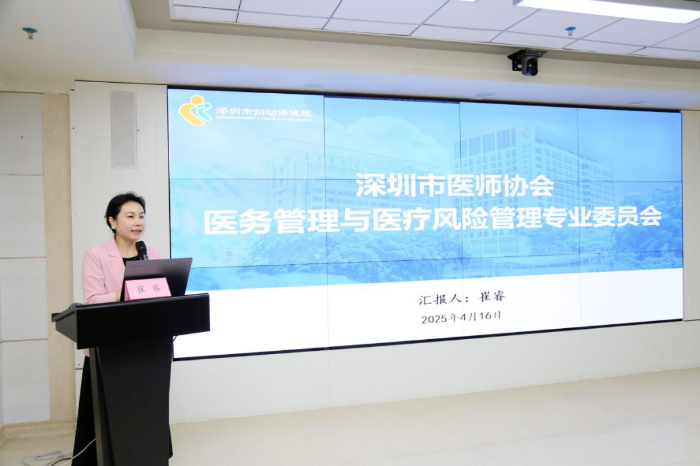微信图片_20250610161713.png