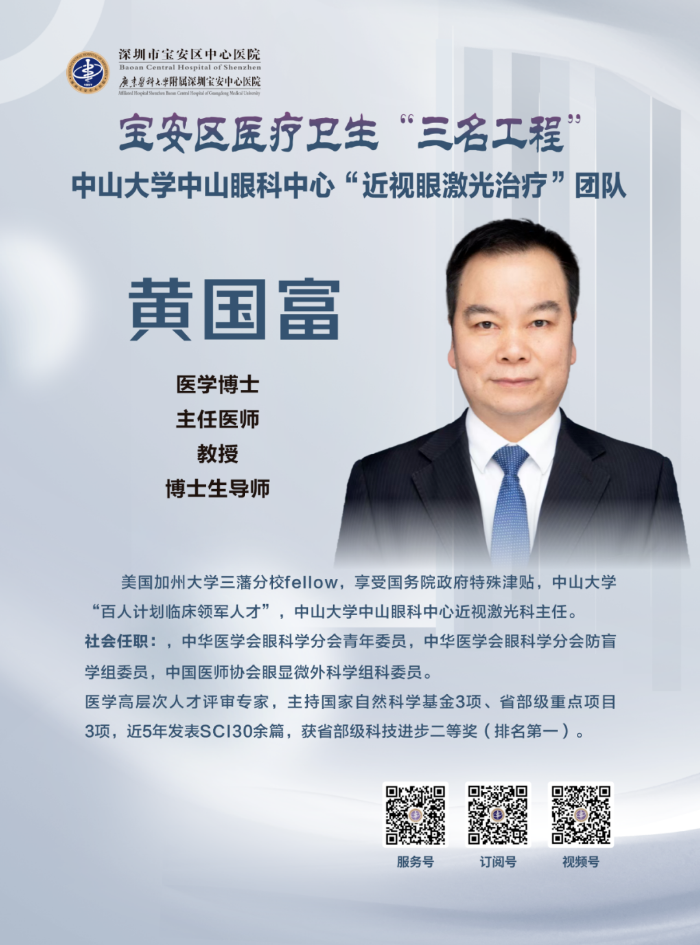 微信图片_20250610170122.png