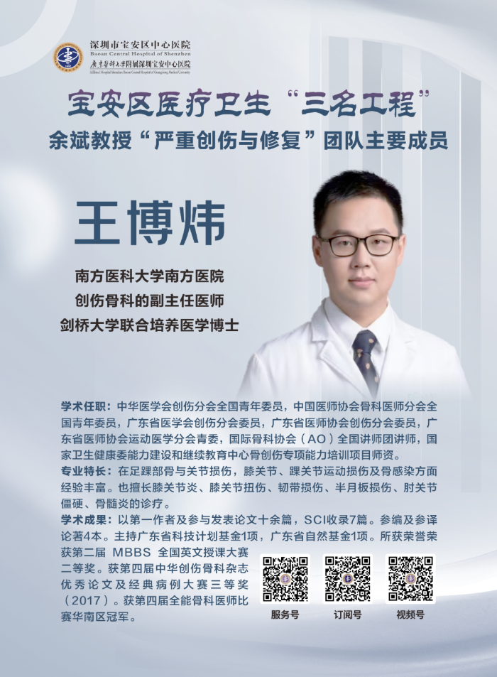 微信图片_20250610170126.png