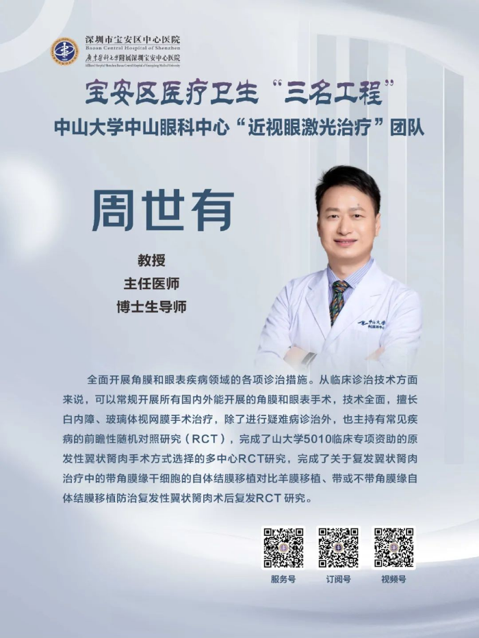 微信图片_20250610170129.jpg