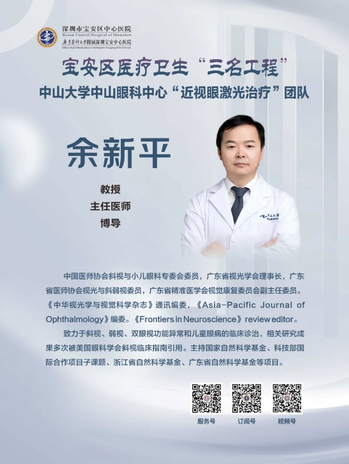 微信图片_20250610170132.jpg