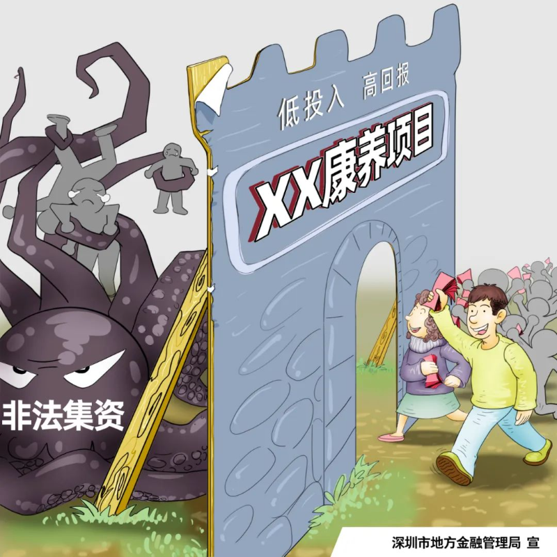 项目开发.jpg