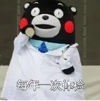 每年一次.jpg