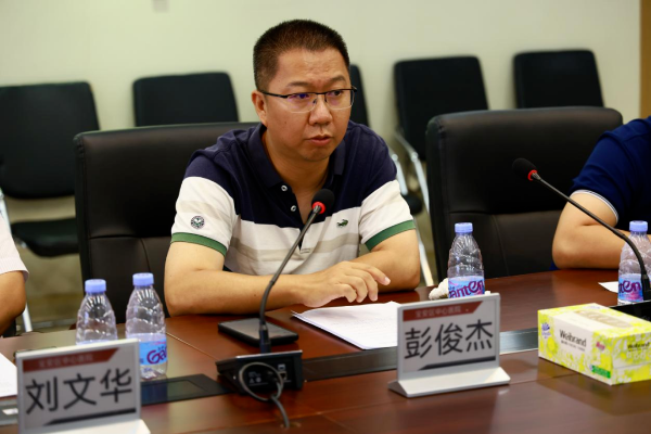 微信图片_20250616163743.png