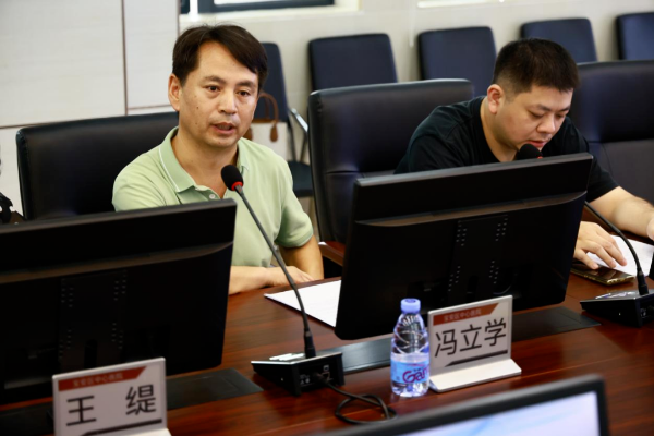 微信图片_20250616163934.png